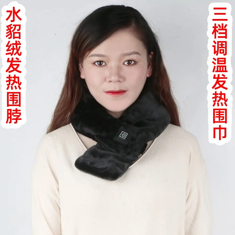 黑色.jpg