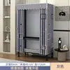 Guarda-Roupa Simples para Quarto de Aluguel, Guarda-Roupa de Tecido com Estrutura Totalmente em Aço, Reforçado e Espessado, Armário de Armazenamento Robusto e Durável