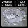 Caja Especial Cuadrada de Papel de Lata con Tapa Comercial Doméstica Rectangular Desechable de Papel de Aluminio Caja de Empaque para Horno de Horneado