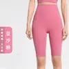Conjunto de Yoga com Sensação de Segunda Pele para Mulheres Cintura Alta Levanta Bum Bum Pêssego Sem Constrangimento Calças de Cinco Pontos Reunião Sutiã Esportivo à Prova de Impacto