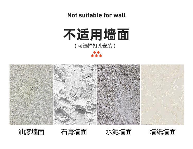 拾光-浴室置物架详情页_23.jpg