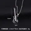 Colar de Aço Inoxidável para Guitarra de Cor Simples Hip Hop Rock Jazz Design de Pingente Nicho Acessórios de Pingente para Festival de Música