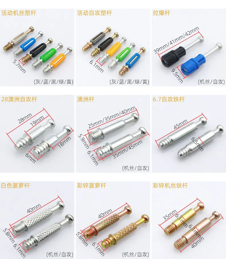 详情_09