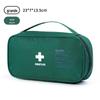 Bolsa Médica Transfronteiriça Bolsa de Remédios Portátil Bolsa de Emergência Bolsa Impermeável para Armazenamento de Medicamentos Bolsa de Prevenção de Epidemias Bolsa de Primeiros Socorros para Viagem Bolsa de Remédios