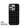 Comercio Exterior Venta Caliente Estilo Británico Funda Negra y Gris a Cuadros para iPhone 17/18 Pro Max Cubierta Protectora de Vidrio Al por Mayor