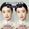 Pegatinas de Orejas de Elfo de Silicona Tridimensionales 5D, Diseño Acanalado de Doble Corazón 3D, Ganchos para Orejas de Soporte Fuerte 4D, Sin Dolor, Efecto Adelgazante Facial, Modelo Nuevo para una Apariencia de Rostro Más Pequeño