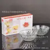 Conjunto de tigelas de vidro transparente com padrão de diamante para salada, arroz e sopa com caixa colorida presente de inauguração de evento