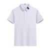 Camisa Polo Gola Lapela Manga Curta Roupa de Trabalho Roupa de Trabalho da Empresa LOGOTIPO Personalizado Camisa Publicitária para Atividade em Grupo Camiseta Estampa de Personagens