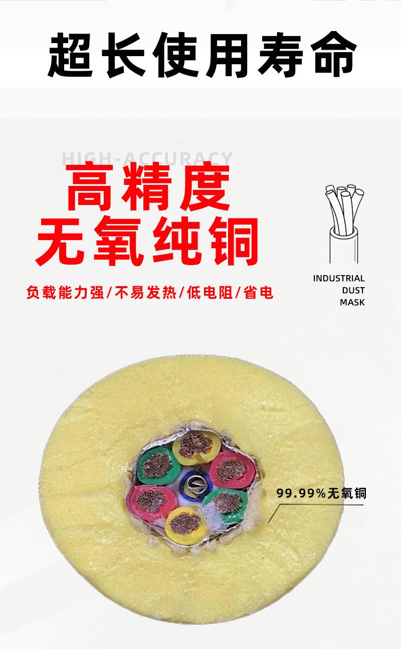 详情页(7)_02