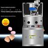 Produtos de Saúde Máquina de fabricação de comprimidos Laboratório Pequeno pó grânulo Máquina de comprimidos Leite Tablet Net Red Tablet Candy Machine