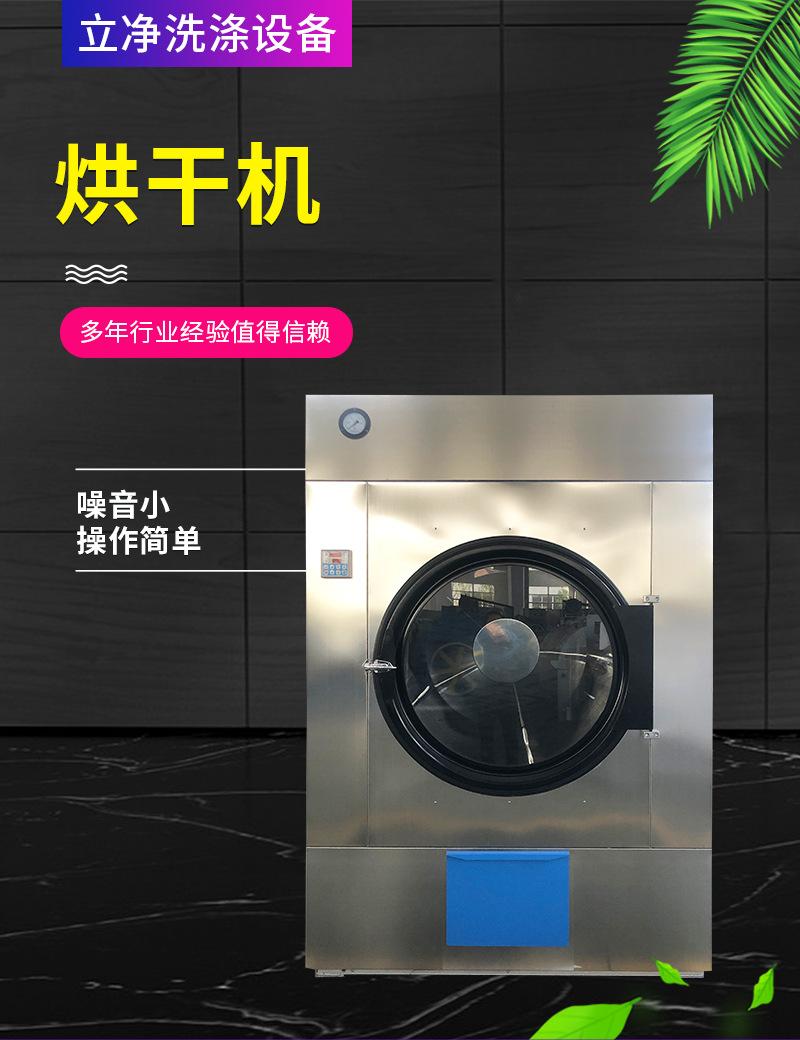 详情3_01