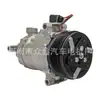 Compressor de Ar Condicionado Automotivo 5V0820803F / 5U0820803F / 6RD820803C