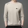 Suéter de cuello redondo para hombre, estilo coreano de moda, suéter de punto con camisa básica holgada estampada para jóvenes, primavera de 2024
