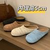 Pantuflas de Suela Gruesa Estilo Birkenstock para Mujer, Uso Exterior, Verano 2026, Zapatos Perezosos de Media Pantufla sin Cierre, Media Pantufla Tejida Transpirable