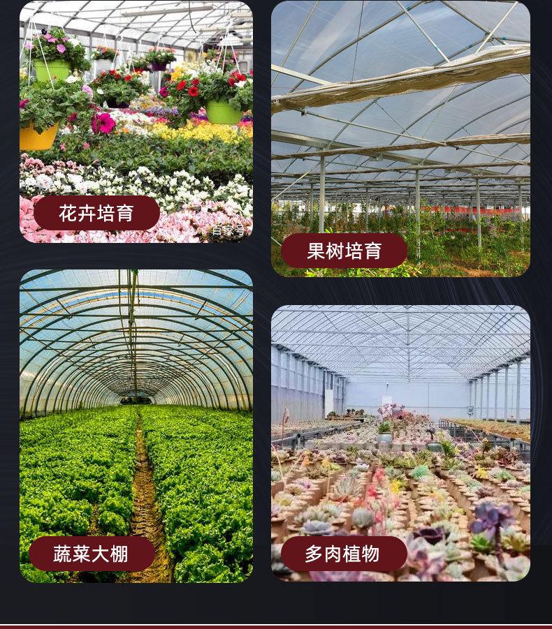 工矿灯_14.jpg