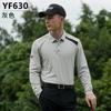 Ropa de golf PGM, camiseta de manga larga para hombre, uniforme deportivo de otoño e invierno, ropa con costuras de color en contraste, polo