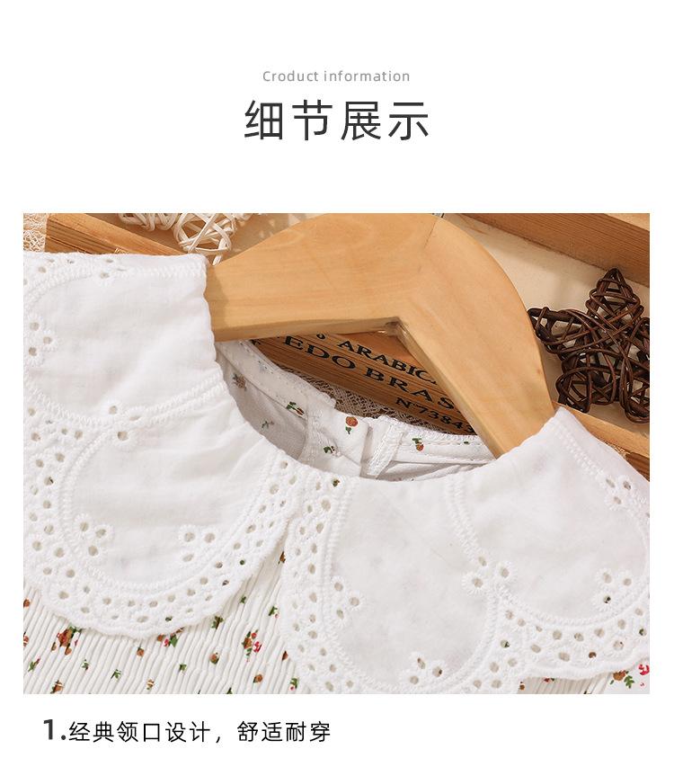 阿里详情_15.jpg