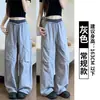 Calças cargo patchwork cinza para mulheres, estilo fino de verão, cintura alta, modeladoras, soltas, casuais, de secagem rápida, calças esportivas de perna larga