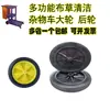 Carro de Limpieza Multifuncional Baiyun Super Treasure para Artículos Varios Paño de Limpieza Carrito de Césped Carrito de Recolección con Ruedas Delanteras y Traseras Ruedas de 20 cm Ruedas Giratorias