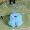 Lindo llavero de peluche tonto colgante estilo ins adorno para bolso muñeca de dibujos animados coreana regalo de mano