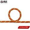 Xinda Outdoor Power Rope Climbing Rope Climbing Rope Safety Rope High Altitude Anti-queda Seguro Equipamento