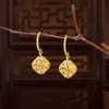 Pendientes de Flor Clásica Antigua 2024 Moda de Lujo Ligero Alto Sentido Nicho Pendientes de Fritillaria Regalo