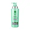 Esencia Herbal Flor de Abeja Champú Acondicionador Ligero y Refrescante Esponjoso, Suave, Refrescante y Control de Grasa Paquete Familiar Productos Nacionales