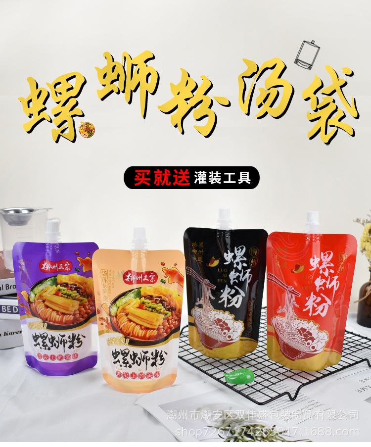 详情_01.jpg