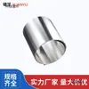 J805 Chapa de Aço Mola de Aço Aço 301 Chapa 0 Tira de Aço Tira 304 Aço Inoxidável Bobina China Continental Taimai Taibao