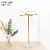 Soporte de Joyería de Madera con Patrón de Mármol y Agujeros, Expositor de Pendientes en Forma de T, Soporte de Joyería para Colgar en Mostrador