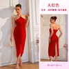 Vestido de Noite Feminino Feiyun Sem Mangas com Amarração no Pescoço, Franjas 3D, Bodycon, Emagrecedor, Fenda, Várias Cores Disponíveis 1283