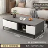 Mesa de centro de pizarra para sala de estar, adecuada para casas pequeñas, moderna minimalista, lujo ligero, sensación de alta gama, mesa de centro combinada con mueble de TV extensible