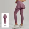 Conjunto de calça e saia de yoga feminina de duas peças para o verão, cintura alta, levanta bumbum, para corrida, alta elasticidade, treino, atlético, conjunto de roupa fitness justo