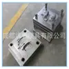 Fabricante Integrado de Procesamiento de Fabricación y Diseño de Moldes de Inyección de Plástico y Fabricación de Carcasas High Life de Precisión de Chengdu