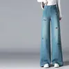 Diseño de nicho hecho a medida bordado con letras otoño nueva moda casual versátil cintura alta adelgazante jeans holgados