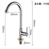Torneira fria única cozinha rotativa universal única torneira fria liga corpo de cobre única torneira fria