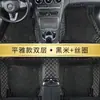 Atacado de fábrica tapetes automotivos, tapetes automotivos de couro de cobertura total, tapetes automotivos bordados com padrão de diamante, adequados para veículos com volante à direita