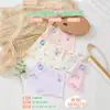 Ropa Interior para Niñas, Calzoncillos tipo bóxer de Algodón Antibacteriano Transpirables y Cómodos para Niñas Pequeñas, Calzoncillos tipo Bóxer with Entrepierna Antibacteriana Clase A L-4Xl