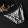 Cueca Boxer Masculina Gtopx para Meninos com Design U-Convexo de Cintura Baixa Sexy Estilo Japonês Calça Estreita Roupa Íntima Esportiva Respirável e Confortável