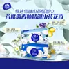 Papel de Tejido Vinda Super Resistente de 4 Capas Engrosado con Aroma a Camelia, 90 Hojas, Tejido Estampado, Paquete Familiar, Servilletas, Pañuelos Faciales