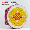 Regalo Día del Niño Tambor de Mano Danza de Xinjiang Instrumento de Percusión Profesional Orff Tambor de Mano Tambor de Mano Dunhuang Campana