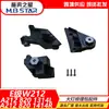Kit de reparo de farol para modelos E-Class W212 13-15 peças pequenas A2128201314L A2128201414R