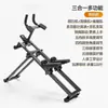 [LiJu] Máquina de Engatinhar Saudável para Cintura Trainer Lombar da Coluna Fitness Indoor Doméstico Multifuncional Doméstico