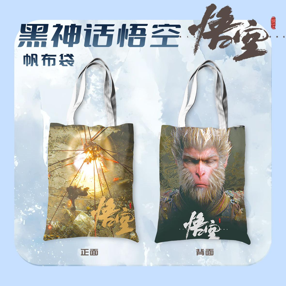 款式三