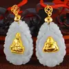 Pé de jade incrustado com ouro pé de jade incrustado com ouro jade natural A mercadoria pingente de jade Guanyin Buda jade pingente para homens e mulheres amantes atacado