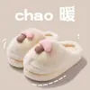 Pantuflas de algodón para mujer para otoño e invierno 2026 modelo nuevo, lindas de interior de suela gruesa cálidas de felpa cerradas para hombre