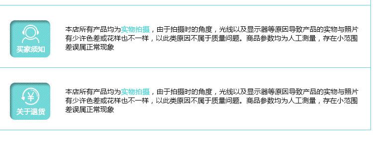 挂钩_18
