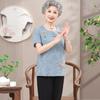 Trajes de Verano para Mujeres de Mediana Edad y Mayores, Tops de Camisetas Casuales de Manga Corta para la Abuela, Camisas Modernas para Mamá, Trajes de Dos Piezas