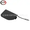 Adecuado para 2020-2022/g06 X6 m Sport Parachoques Delantero Tapa Ojo Gancho de Remolque 51118069949