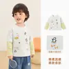 Ropa Infantil Panda Kaka Camiseta de Manga Larga Falsa de Dos Piezas para Niños Ropa Base de Otoño para Niños Ropa de Otoño para Niñas Tops para Bebés